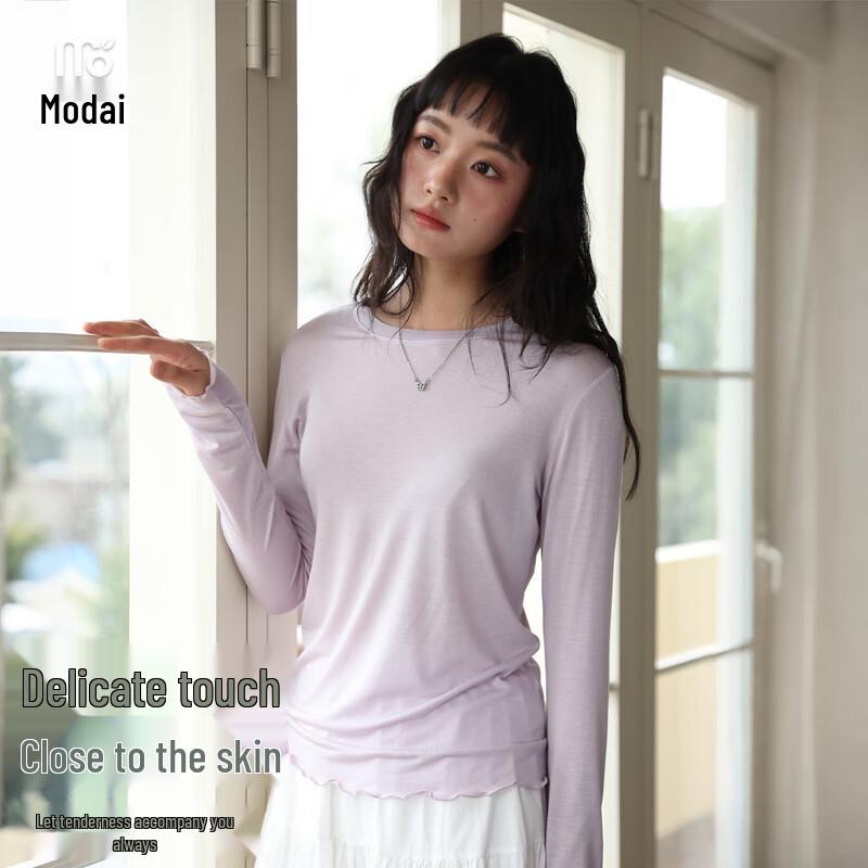 Women s Modal Tencel Acetate Long Sleeve Ruffle Trim T-Shirt M (80-110 lbs)