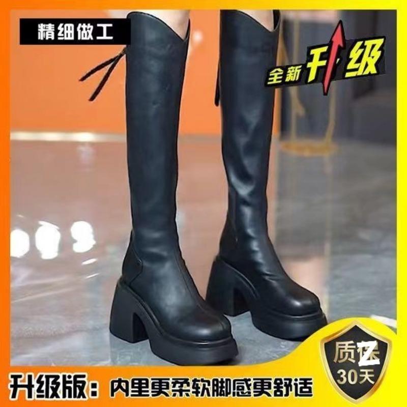 Autumn and Winter New Round Head V-shaped Mouth Zipper Comfortable Boots Waterproof Table But Knee High Boots