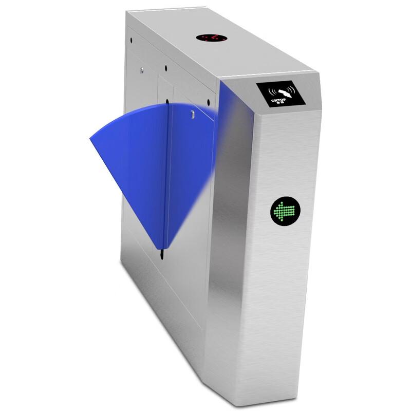 GEPAD STYZ-1030 Flap Barrier Pedestrian Access Gate CN plug (adapter included)