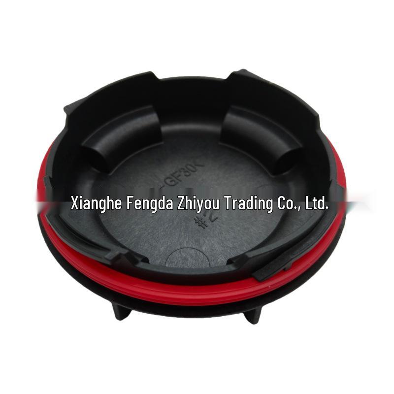 Compatible Hyundai/Kia Headlight Rear Dust Seal Cover: 92140-F6000.
