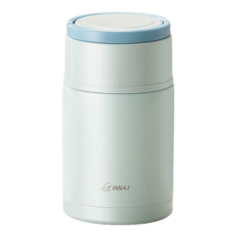 Portable Insulated Stainless Steel Food Jar