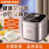 SUPOR Electric Rice Cooker with Non-Stick Inner Liner and Smart Reservation