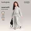 Pudding Haru Girls' Autumn Casual Collection