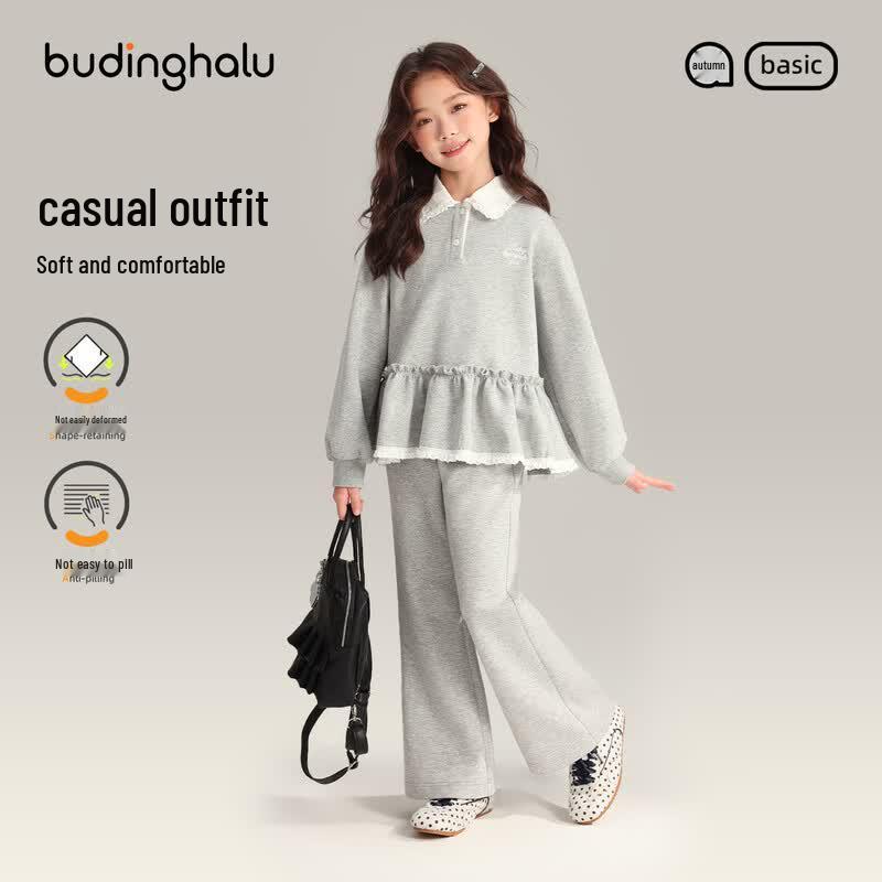 Pudding Haru Girls' Autumn Casual Collection