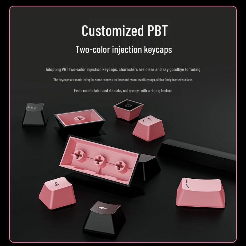 Qianxingzhe GS75 Tri-Mode Mechanical Keyboard