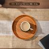 Food Tray Breakfast Dinner Vintage Round Serving Tray Imitation Wood Platte Tea Bathroom Organize Multi Purpose Storage Trays