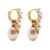 Summer Removable Pearl Earrings Hoops Retro Earrings Women'S Niche Ear Buckles A Variety Of Ways To Wear Studs