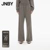 JNBY Women's 2025 Autumn Fine Glitter Loose Flare Casual Pants