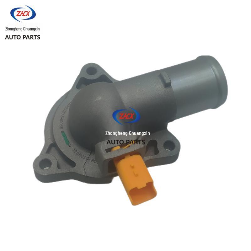 Changan CS35 PLUS 1.6L Engine Thermostat Assembly 1306010-B08