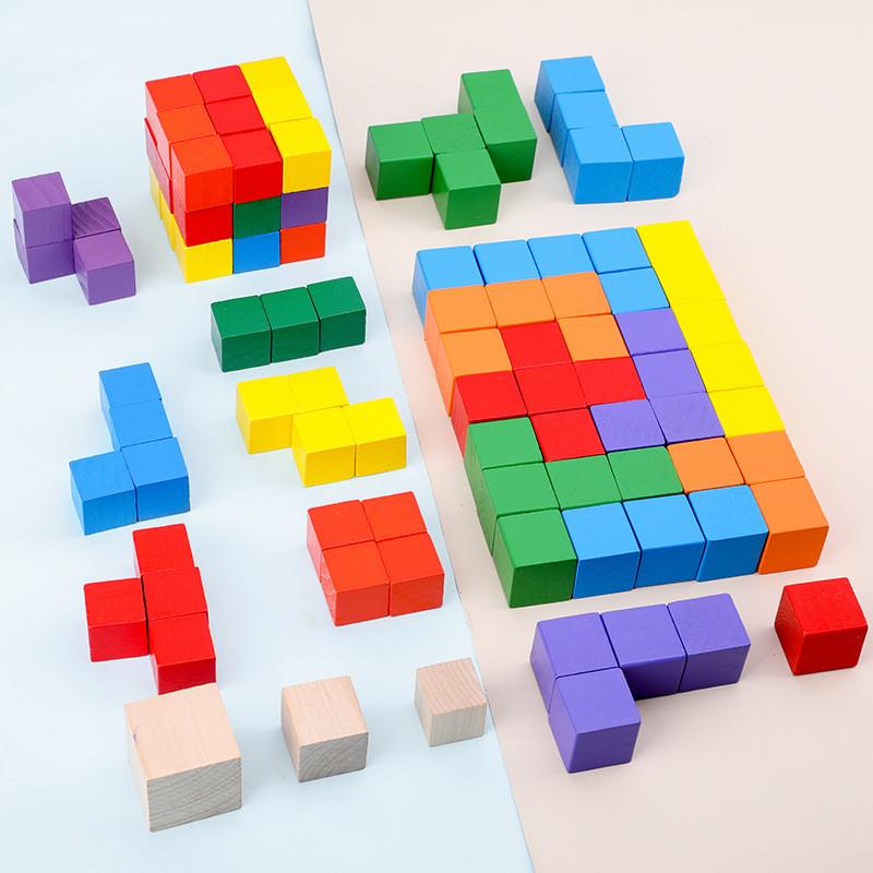 Dimensional Three Colourful Square Building Blocks Early Educational Kids Toys