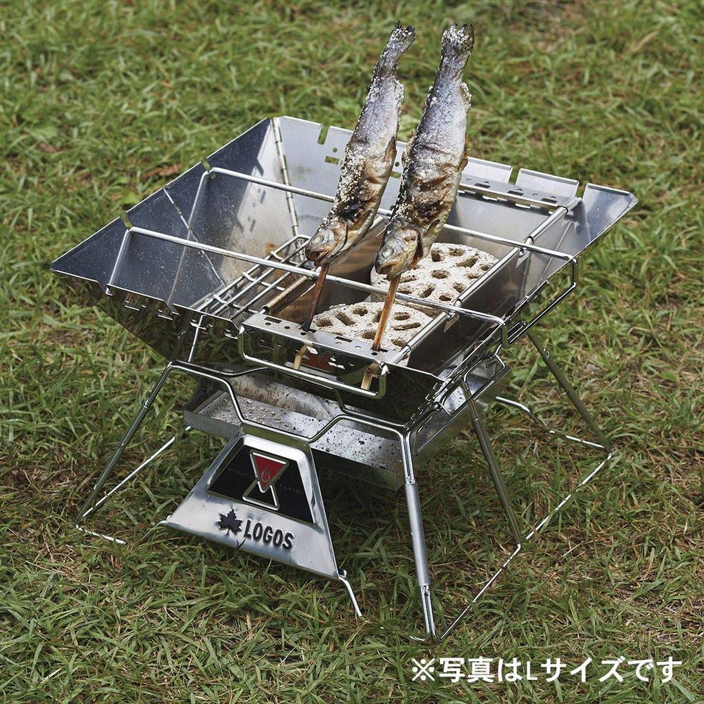 LOGOS Pyramid Divider Rack Set XL 81064184 Silver &