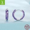 Simple Love Tremella Buckle Women, Elegant And High-End 925 Sterling Silver Earrings, Purple Oil Drop Earrings