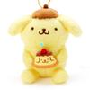 Sanrio Pompompurin Mascot Holder (Team Purin) 124150