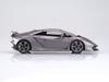Aoshima Bunka Kyozaisha Super Car Series Lamborghini Sesto Element Plastic Model 1/24 No.21