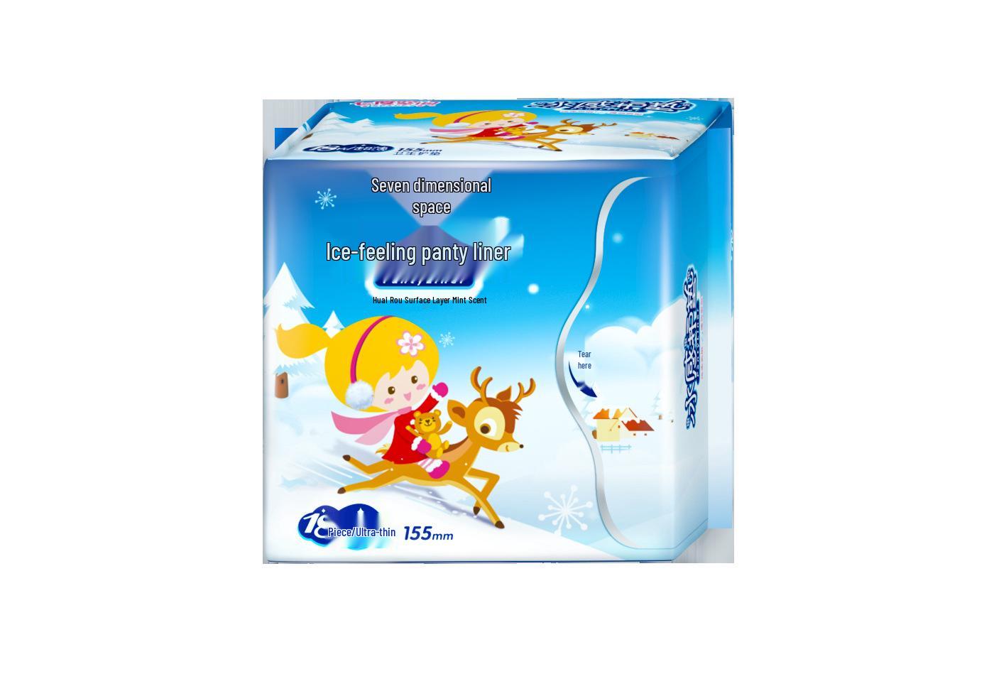 QDBN618 Seven Degrees Space Girls Genuine Panty Liners and Sanitary Napkins