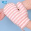 CHAHUA Striped Double-Sided Bath Scrubber Glove