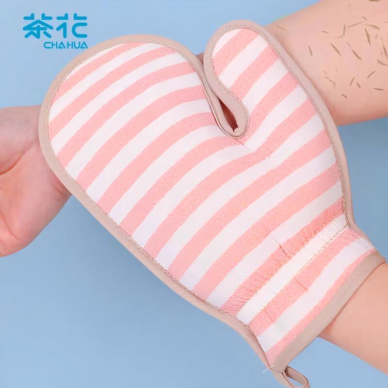 CHAHUA Striped Double-Sided Bath Scrubber Glove