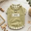 Soft Teddy Pullover with Letter Embroidery, Warm Winter Dog Base Layer, Vest for Small To Medium Breeds (e.g., Yorkies)
