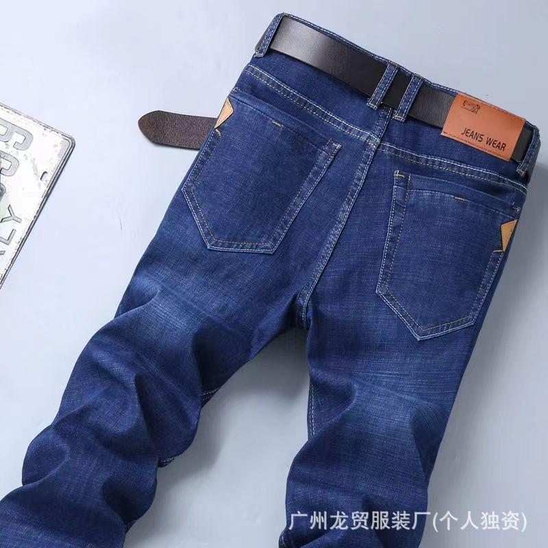 Modische und trendige Herrenjeans, vielseitige Business-Jeans mit geradem Bein und hoher Taille für alle Jahreszeiten