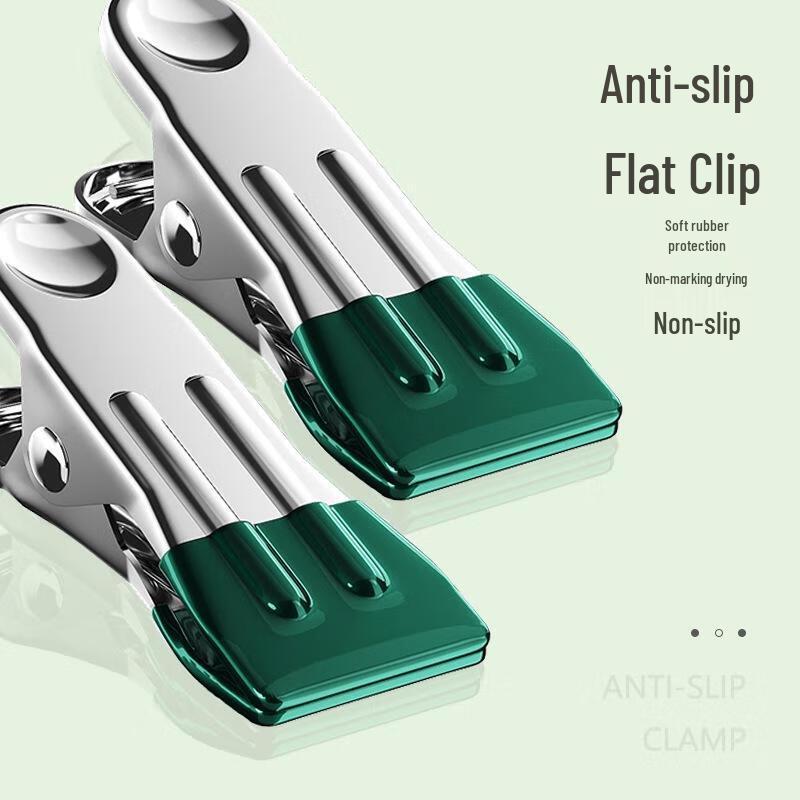 JINGRUIXIANG Stainless Steel Drying Clip Hanger