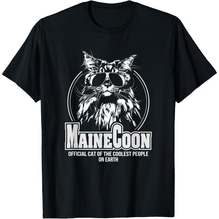 Смешная гордая мейн-кун крутая кошка Футболка Рубашка Футболка подарок Футболка для Мужчин Женщин Девочек Детей XXXXXL