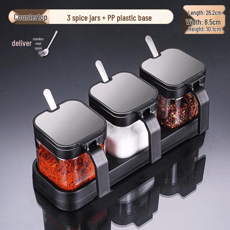 AiQi YiXuan Countertop Square Spice Jar & Oil Bottle Set 3 Spice Jars + PP Plastic Base