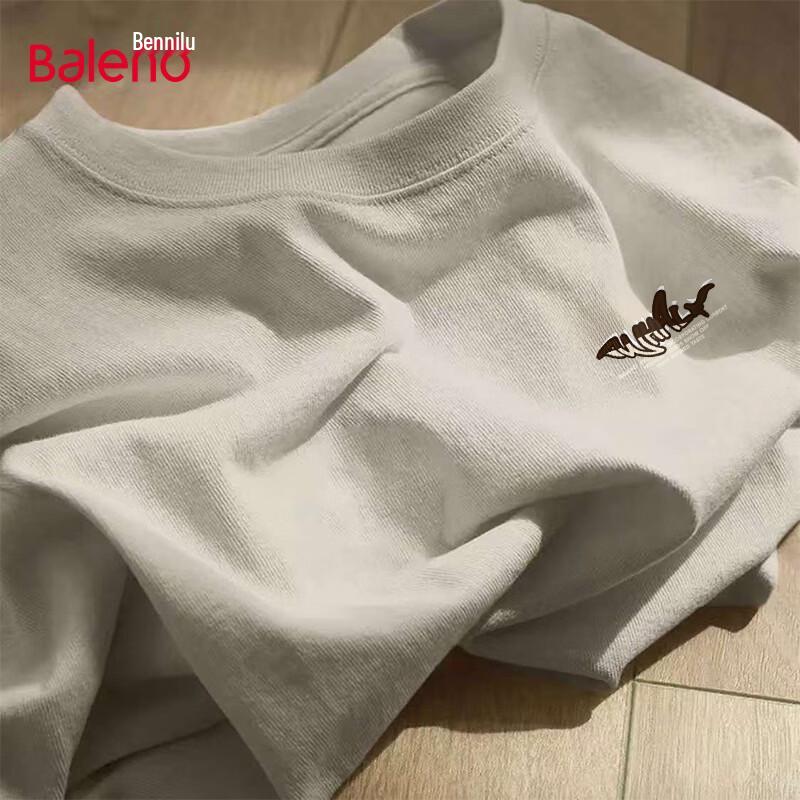

Мужская дышащая футболка Baleno с коротким рукавом из чистого хлопка 5XL
