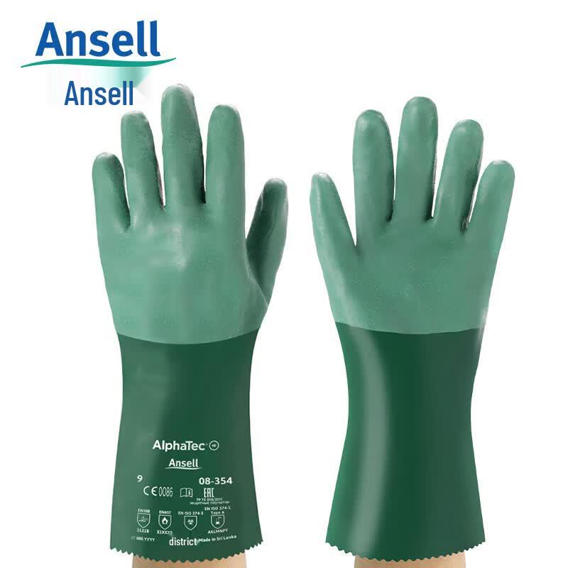 Ansell Neoprene Chemical Resistant Protective Gloves L