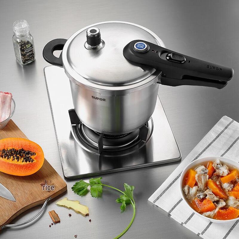SUPOR Blue Eye 304 Stainless Steel Pressure Cooker