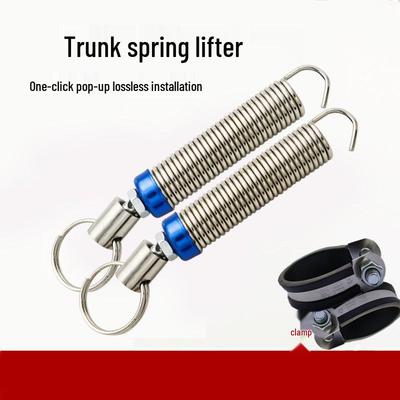 Automatic Adjustable Car Trunk Lift Spring Modifier