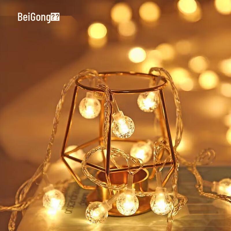 Beigong LED Bubble Ball String Lights with Remote & USB