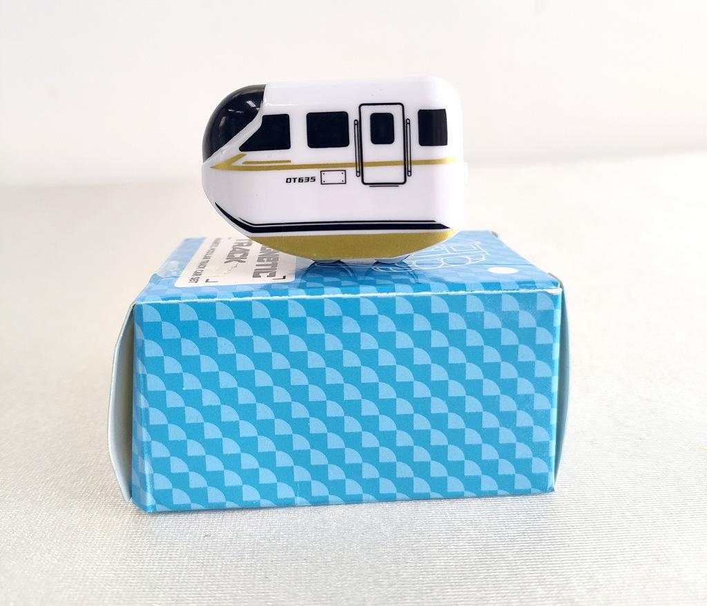 Magic Track Cube: Versatile Magnetic Assembly Toy Car with Free Shipping