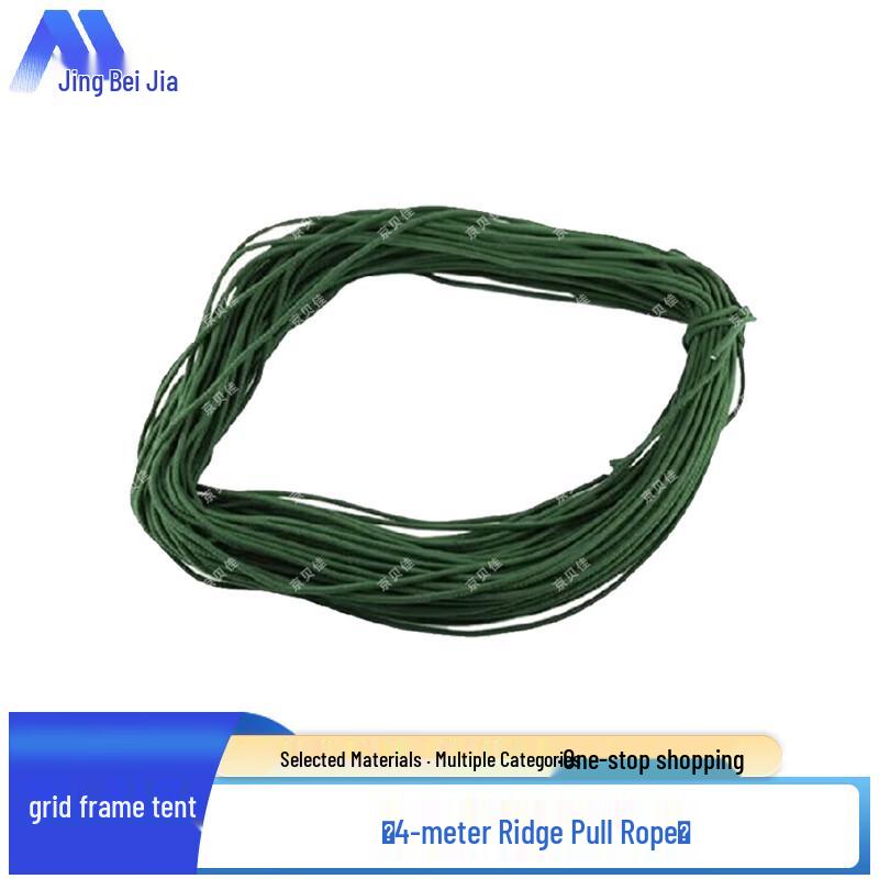 Jingbeijia Modular Tent Systems & Accessories