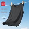 MINISO Men's Basic Pure Cotton Summer Tank Top