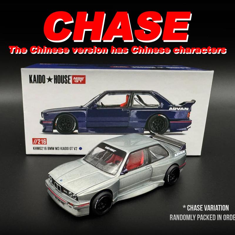 Kaido House AE86 BMW M3 Chase KHMG alloy car model 167 173 164 174 177 139 131 138 158 137 150 156 153 121 157 216 148 180 196