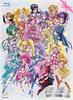 PreCure All Stars DX DXBOX to the first production Blu-ray (Limited run)