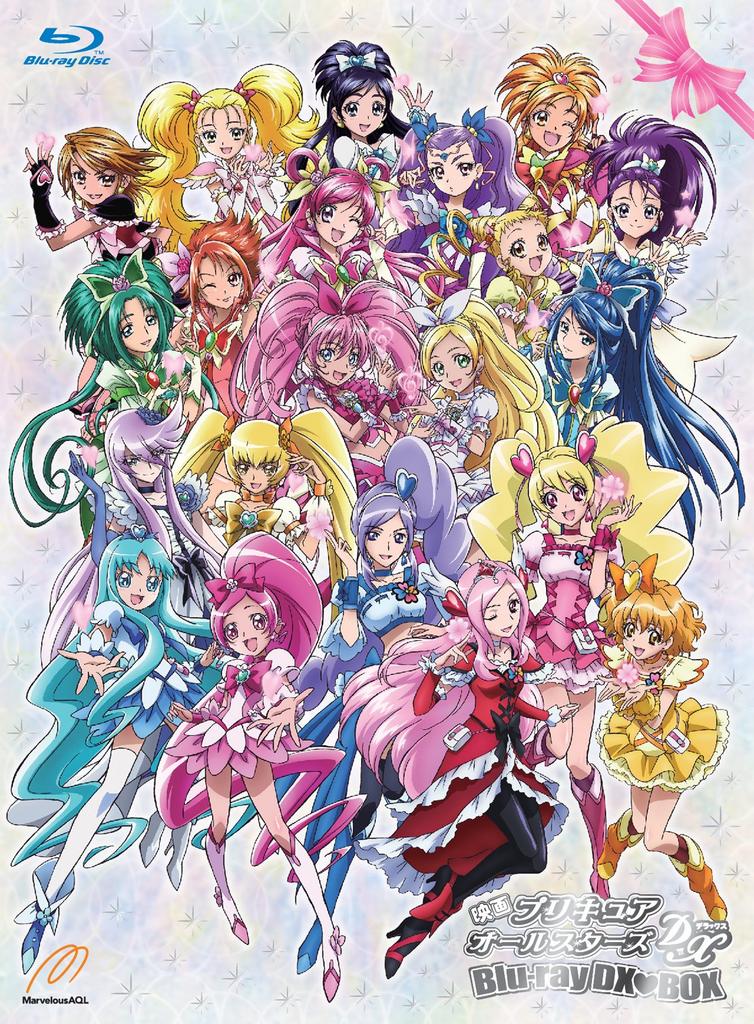 PreCure All Stars DX DXBOX to the first production Blu-ray (Limited run)