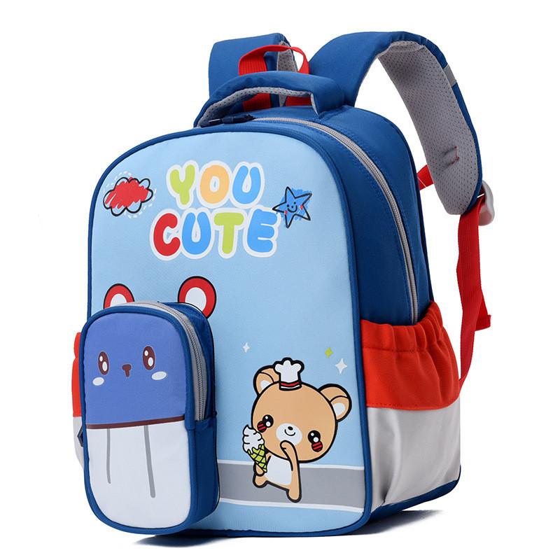 Breathable Cute Kindergarten Backpack For Kids Colorful Printed Children's School Bag