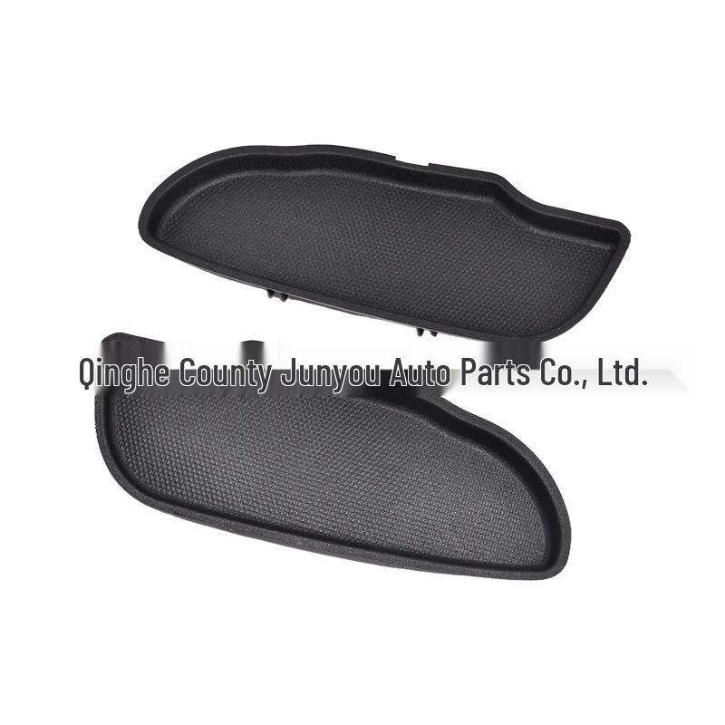 Buick Envision Door Armrest Switch Frame & Storage Pad Set