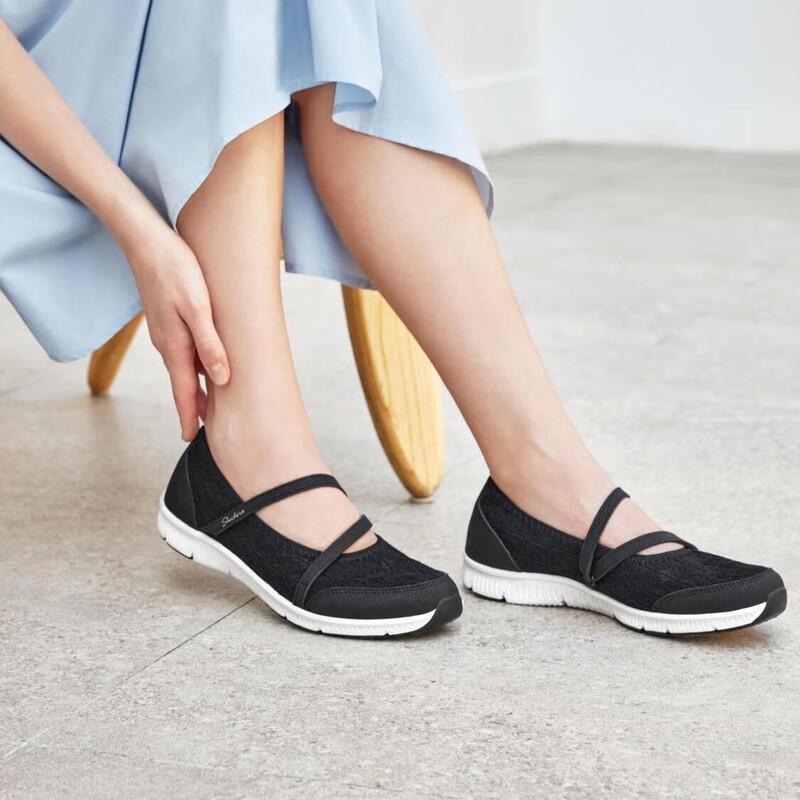 

Жіночі дихаючі взуття для ходьби Skechers без шнурівки US 6