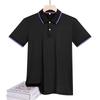 Summer Short Sleeved Men's Sports Short Sleeved Casual T-shirt Men's Casual Sports Quick Drying Short Sleeved T-shirt