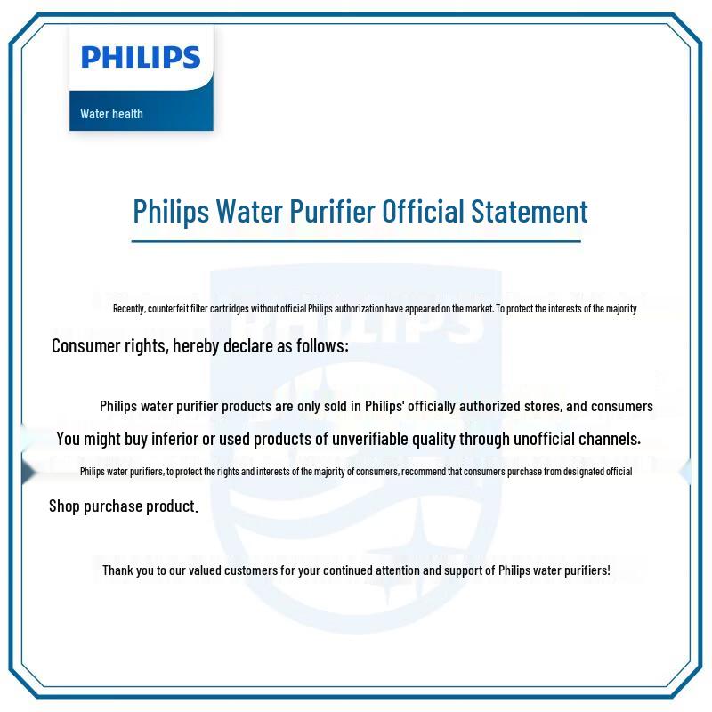 Philips Water Purifier Activated Carbon Filter WP3976/00