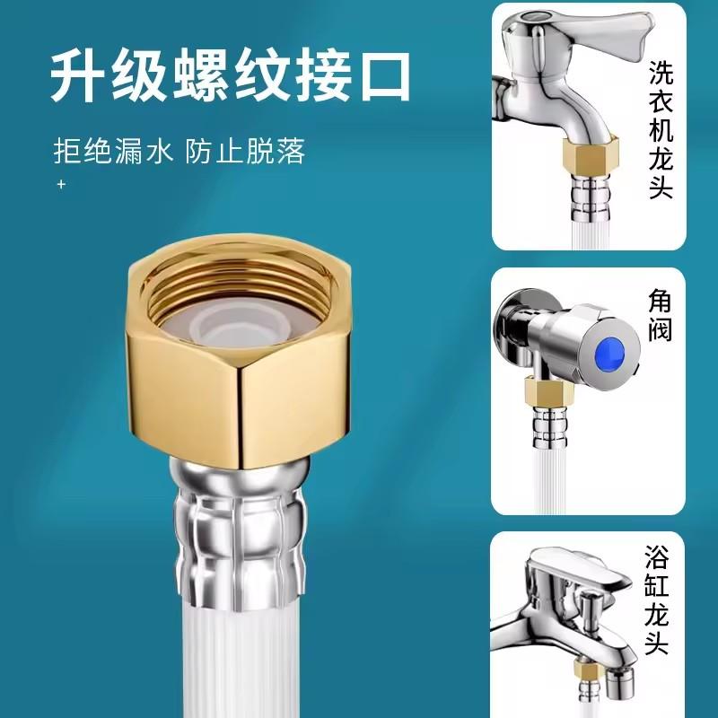 New 80-500cm G1/2-G3/4 Inch PVC Plumbing Explosion-Proof Flexible Braided Hose Faucet Water Pipe For Kitchen Bathroom Plumbing