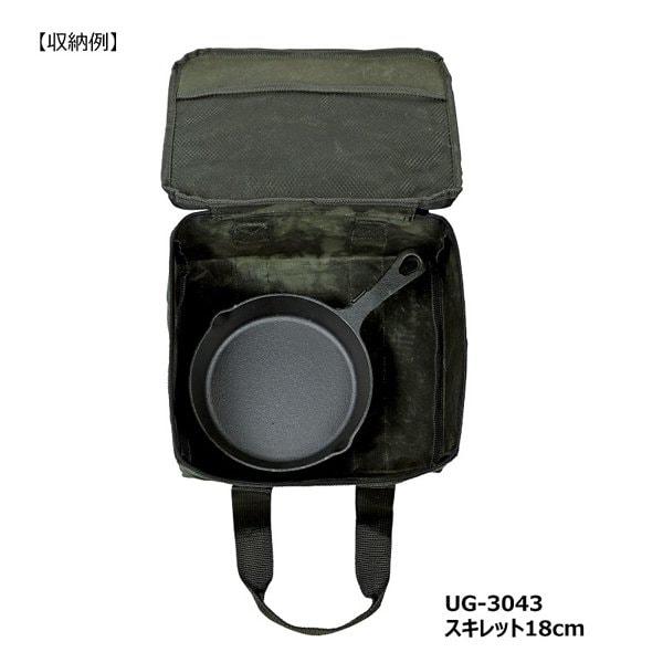 Captain Stag Captain Stag Ug 3073 [dutch Oven Bag Skillet Bag Storage Cotton Canvas 22cm Olive]