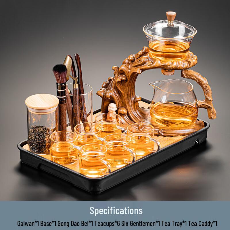Chaxun Automatic Chinese Tea Set with Glass Infuser