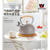 3L Stainless Steel Whistling Kettle Stove Top Use Compatible With Gas Electric Induction Cooktops