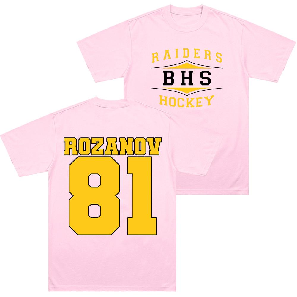 Llya Rozanov RAIDERS BHS HOCKEY T Shirts Heated Rivalry ROZANOY 81 Clothing New Trendy Breathable Tracksuit Cotton Tees Unisex