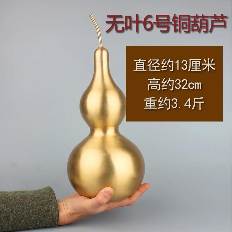 Accesorii decorațiuni interioare Ornament metalic de dovleac 1 buc Ornament Feng Shui pentru casă Cadouri pentru deschiderea magazinului