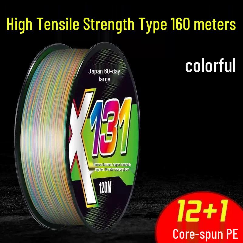 New 12+1 Strand 10m PE Line: Super Smooth, Strong, Single-Color Fishing Line for Black Bass Lure