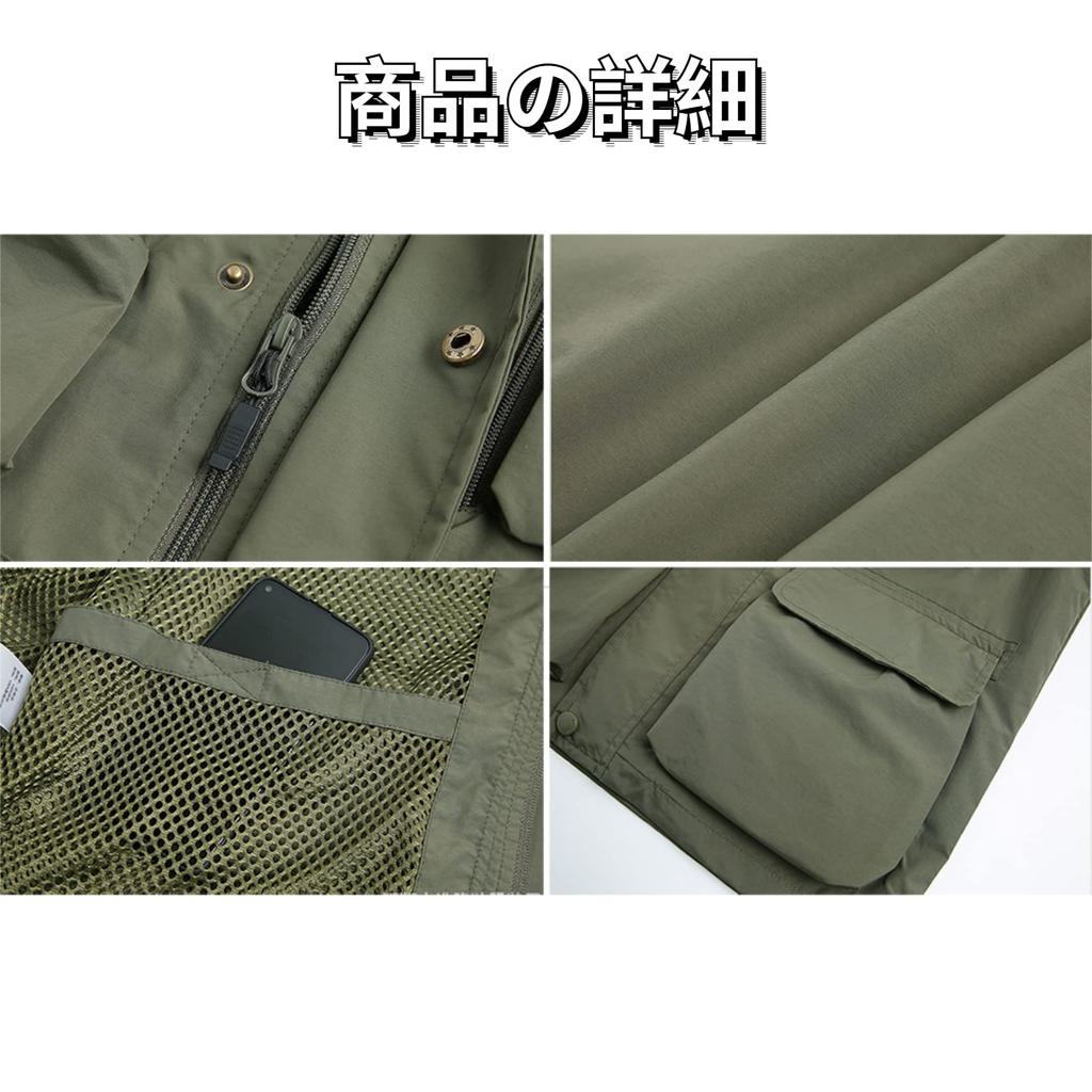 OROLN Multifunctional Mesh Perfect for Summer UV Stylish Fishing Camping Vest Men's Vest, Ultralightweight, Fishing, Shooting, Mountaineering,